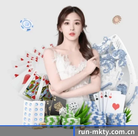 mk体育平台官网 APP 界面